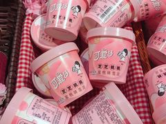 -盒马鲜生(莱蒙都会店)