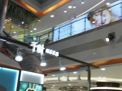 -巴黎春天(浦建店)