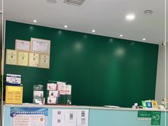 -佳怡动物医院·平价24小时·猫专科骨外科