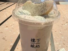 -天津万象城