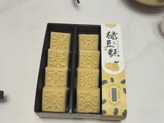 -天龙宝严素食馆(大兴善寺店)
