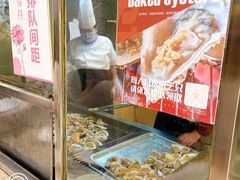 -芭菲盛宴·环球美食(锦城万达广场店)