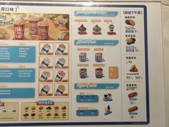 -DQ·蛋糕·冰淇淋(回龙观同成街)