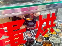 -贺记蛋烘糕(文庙西街店)