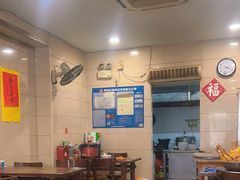 -松木场面馆(总店)