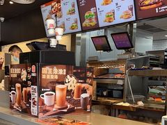 -汉堡王(万达欢乐小镇店)