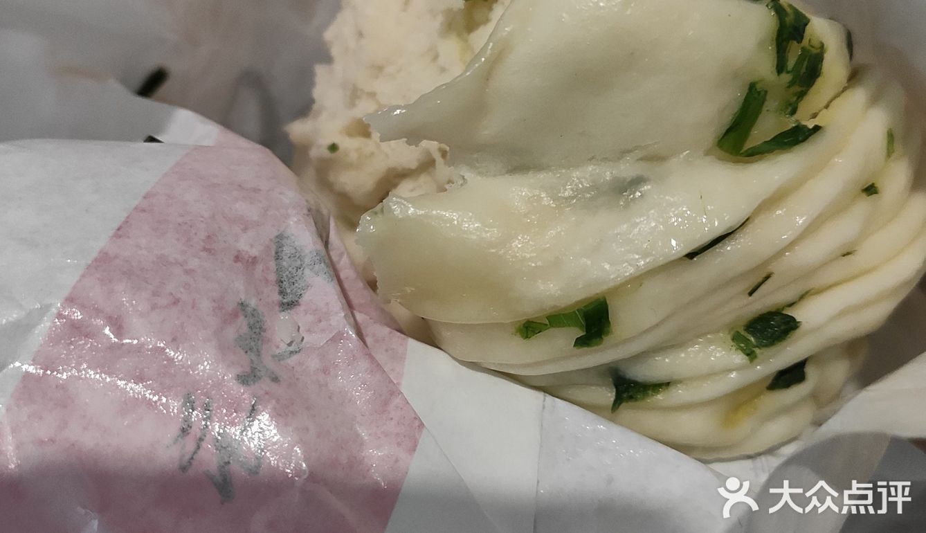 一个豆沙包，一杯豆浆，第一次在它家买豆沙包