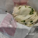 一个豆沙包，一杯豆浆，第一次在它家买豆沙包