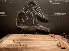 -马王堆汉墓遗址