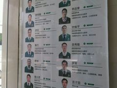 -瑞鹏宠物医院·微创内窥镜·骨外科·牙科(翠竹分院)