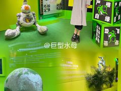 -上街里市集(悦喜客来广场店)