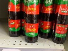 -物美大卖场(玉蜓桥店)