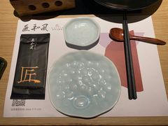 -匠和风精致料理(福州金融街万达店)