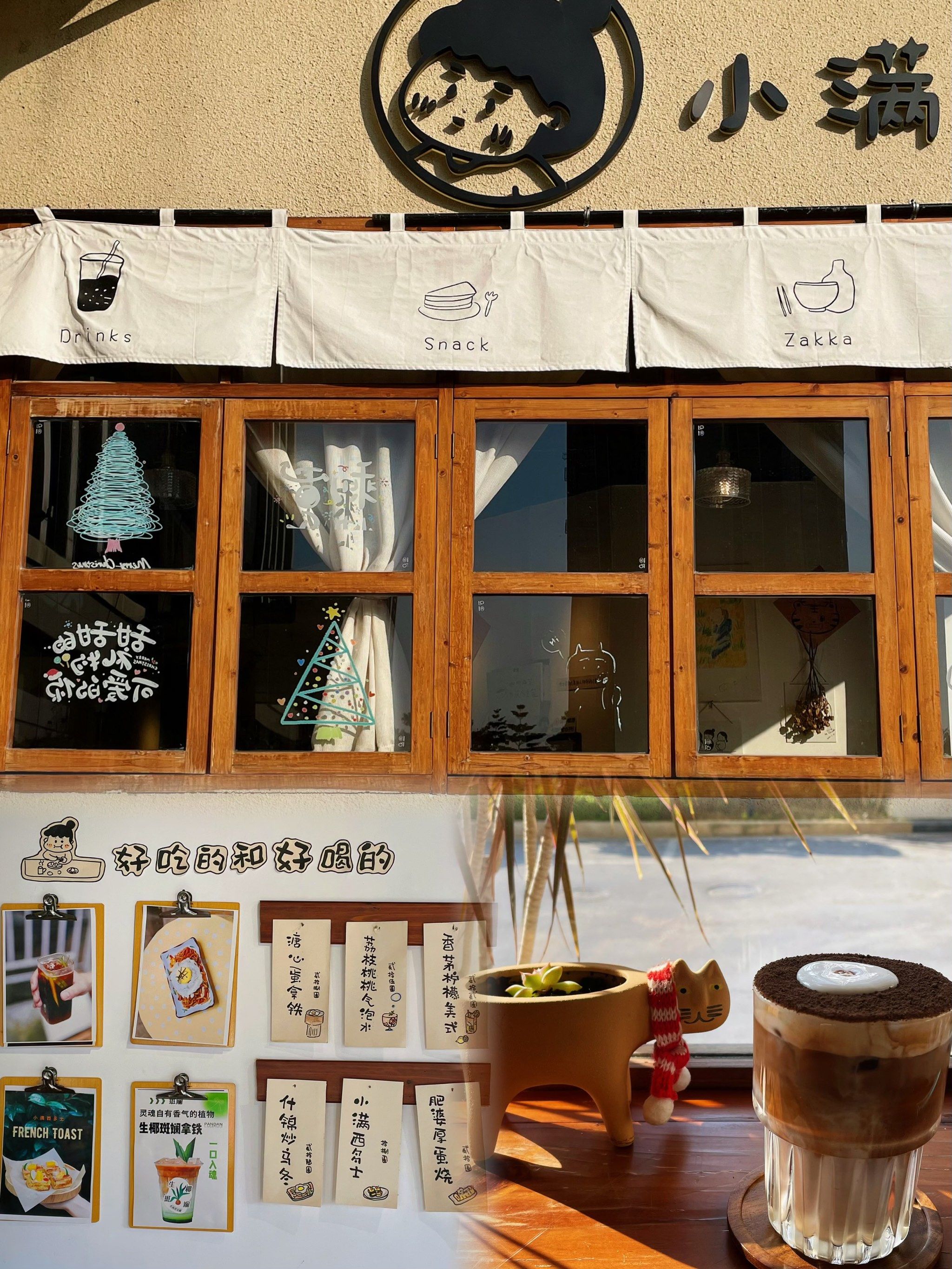 柳州咖啡|可爱奶油风的咖啡店