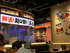 -领蟹祥记·香辣蟹·特色小海鲜(奥体天虹店)