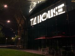 -TZ House音乐现场(来福士中心店)