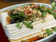 皮蛋嫩豆腐-庄稼人(蓝岸3G店)