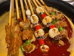 -逍遥烫特色串串(宽窄巷子店)