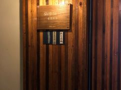 门面-仙峰天然面包(迎宾路店)