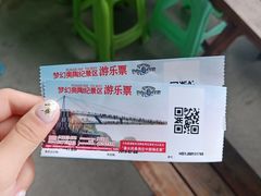 -梦幻奥陶纪景区