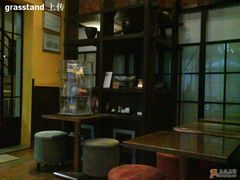 -Ginger(兴国路店)