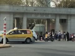 -同济大学本部学苑饮食广场