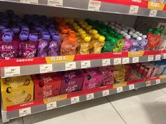 -万宁(新城市广场店)