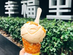 -Luneurs(幸福里店)