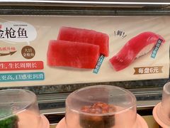 -争鲜回转寿司(太阳宫凯德PLUS店)