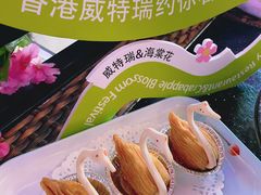 -香港威特瑞茶餐厅(小白楼音乐厅店)