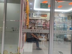 -全心全意连锁动物医院·微创中心·内科急重症·心脏专科(丰管路店)