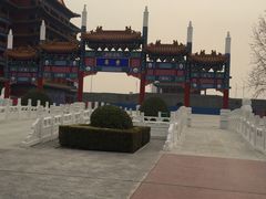 -大明幻境第一城