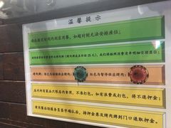 -汉巴味德(百年港湾店)