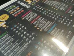 -快乐柠檬happylemon(日月光店)