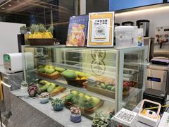 -雅克雅思(纱帽河店)