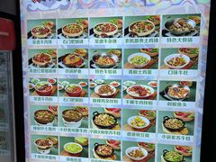 -胡记德源粉·湖南菜(双安店)