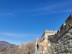 -慕田峪长城