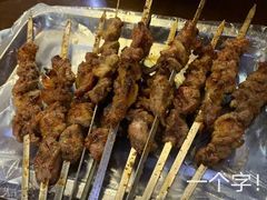 -新疆阿凡提烧烤(泾水路店)