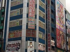 -秋叶原电器街