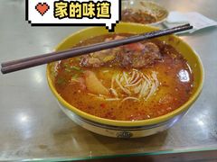 -华兴街煎蛋面(总店)