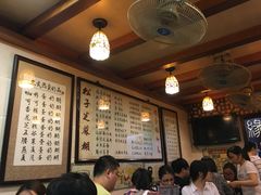 -玫瑰甜品(文明路店)