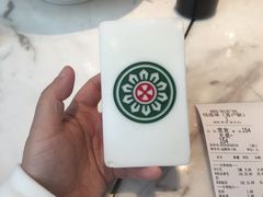 -成都你六姐·牛肉冒菜·麻辣香锅(长泰广场店)
