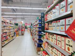 -永辉超市(中南城店)