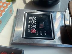 -喃喃椰·糟粕醋·椰子鸡火锅(七堡花园店)