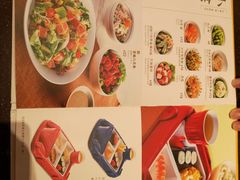 -元气寿司(东方宝泰店)