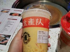 -公社生产队(兰田步行街店)