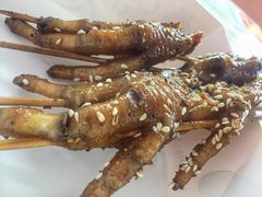 -芙蓉泉·烤鸡爪(芙蓉街店)
