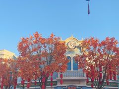 -沈阳方特欢乐世界