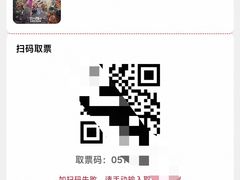 -CGV影城(广州K11店)
