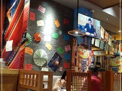 大堂-有喜屋·烧鸟·居酒屋(三钢里店)